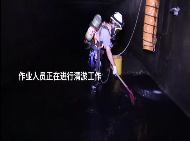 近期连续发生5起有限空间事故，共造成16人死亡，央视发布《应急时刻：防范有限空间作业风险》