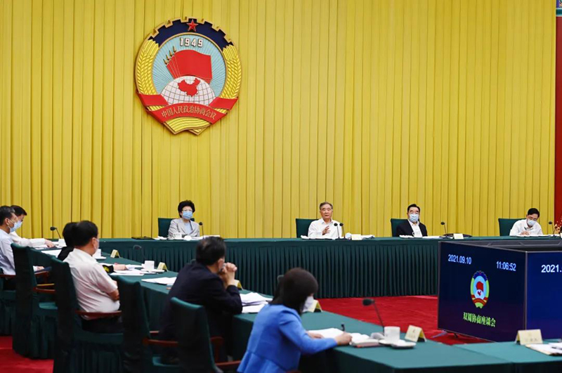 汪洋：持续推进污水处理提质增效，同心协力打赢碧水保卫战