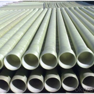 管道树脂 Pipeline
