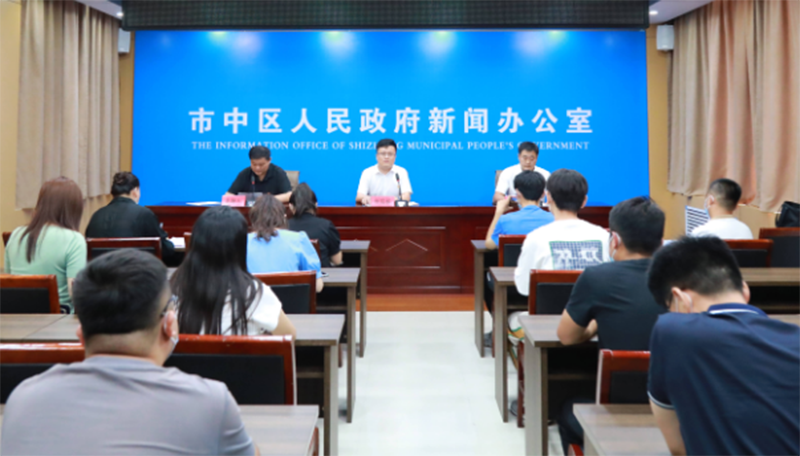 枣庄市市中区推进雨污分流和污水管网建设工作