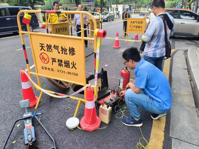 做好技术支撑，省特检院长沙分院积极助力燃气管道抢修工作