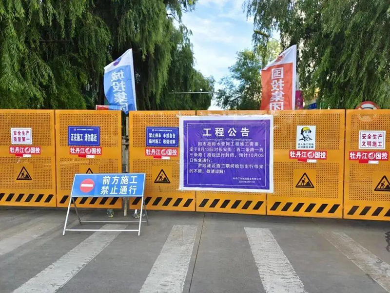 牡丹江市排水管网改造8个标段已完成11.58公里