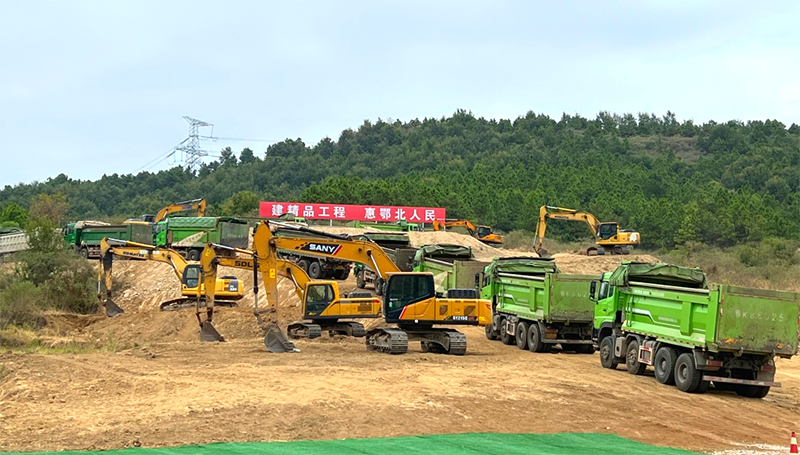 湖北重大重点水利工程集中开工！鄂北二期等19个项目总投资274.8亿元