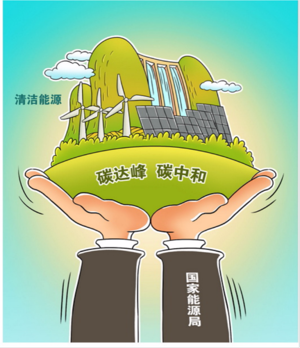 这一次，追随着“碳足迹”去了解非开挖