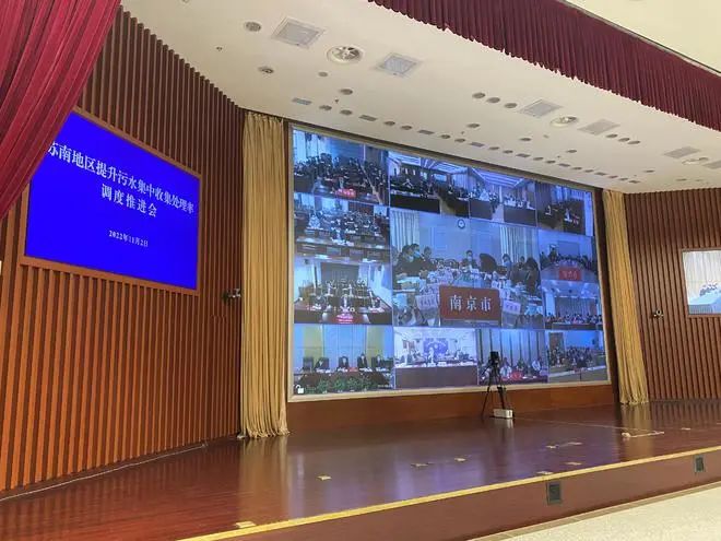 华北管道公司 || 蒙西管道一期工程北排水河定向钻主管回拖成功