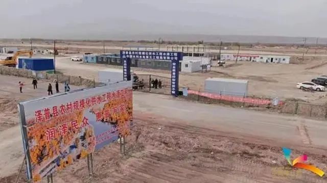 新疆泽普：构建供水“一张网”，畅通融合“大动脉”