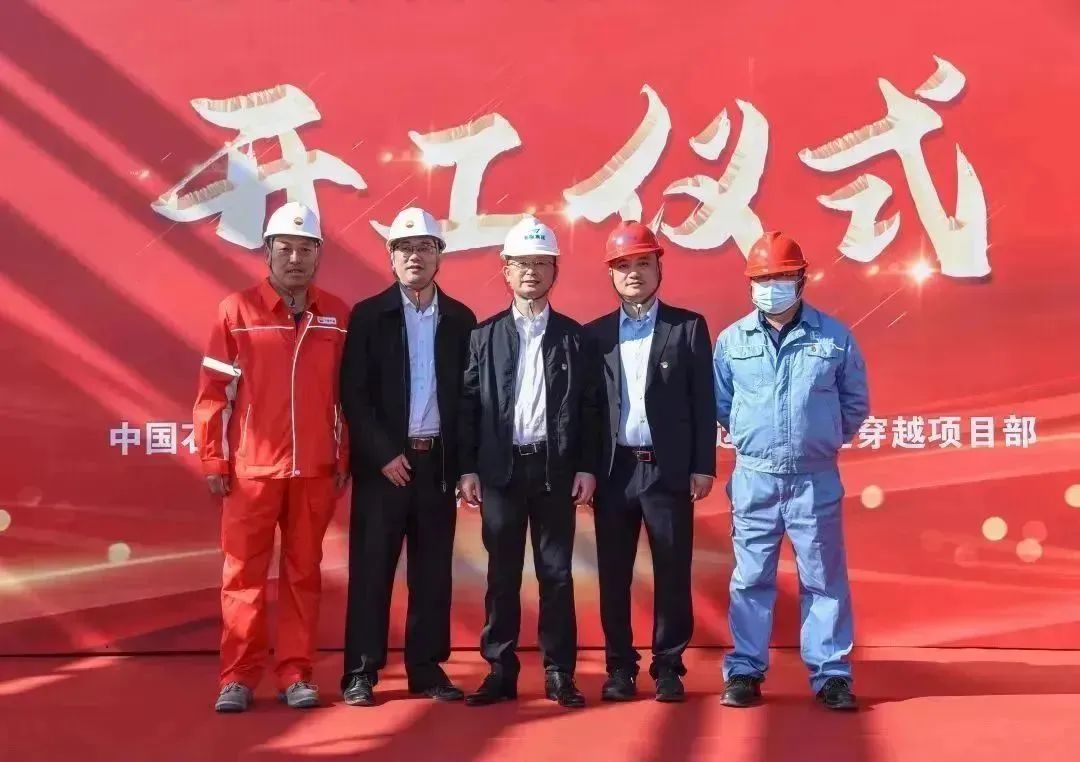 嘉兴港区港产融合海底管道项目正式开工！