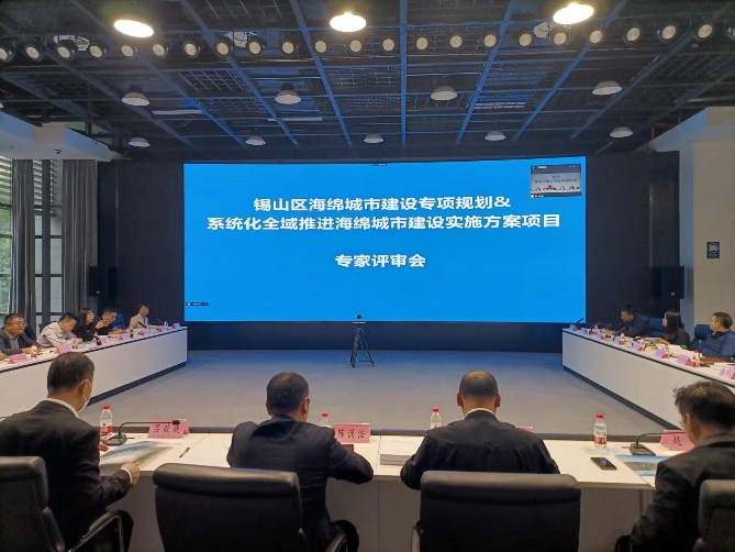 加强顶层设计 做实谋篇布局——锡山区系统化全域推进海绵城市建设有了行动指南