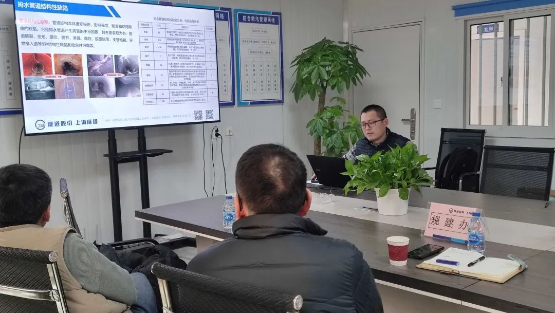 新技术解老难题!青浦区徐泾镇领导调研市政设计院EPC在建工程