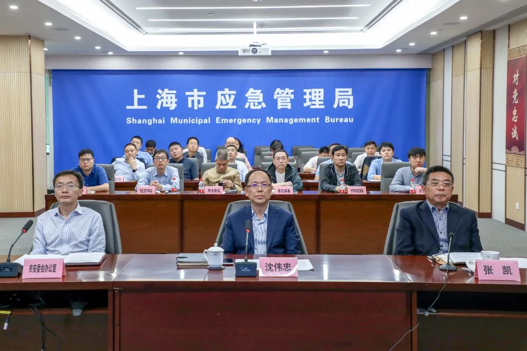 市安委会办公室召开加强有限空间作业安全管理专题会议