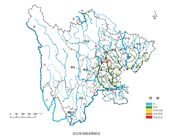 四川：净化“毛细血管”，破解小流域治理难题