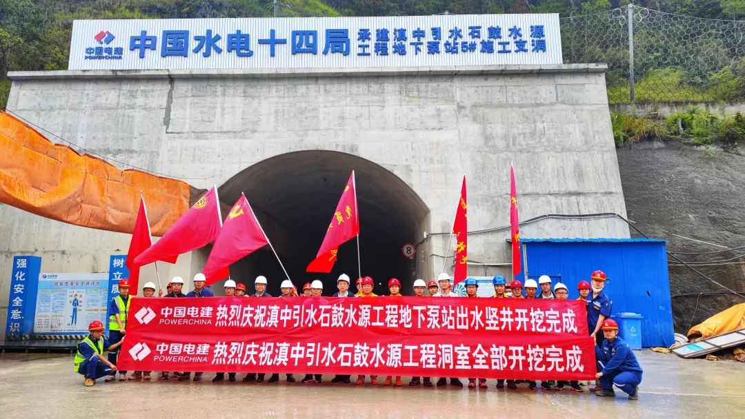 国内直径最大！双模盾构机“永安号”有多牛？