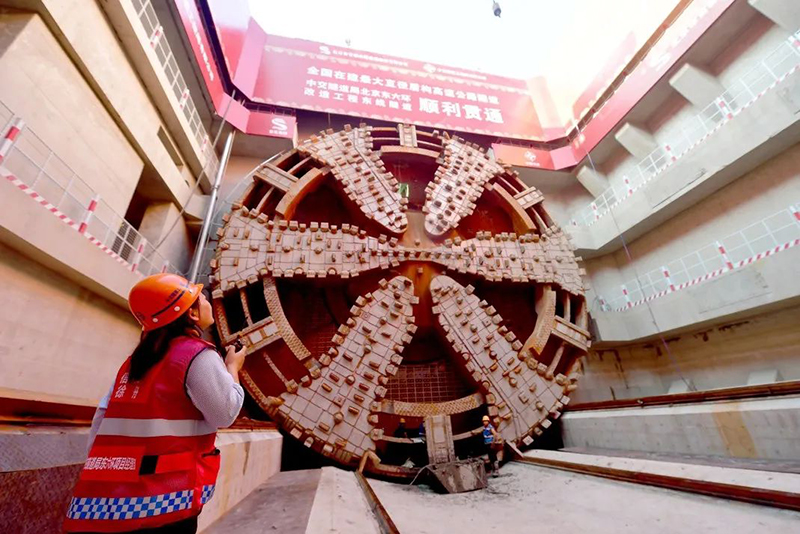 北京东六环改造工程盾构隧道双线贯通