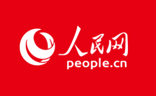《人民网》江苏今年将初步实现城市基础设施监管“一图览”“一网管”
