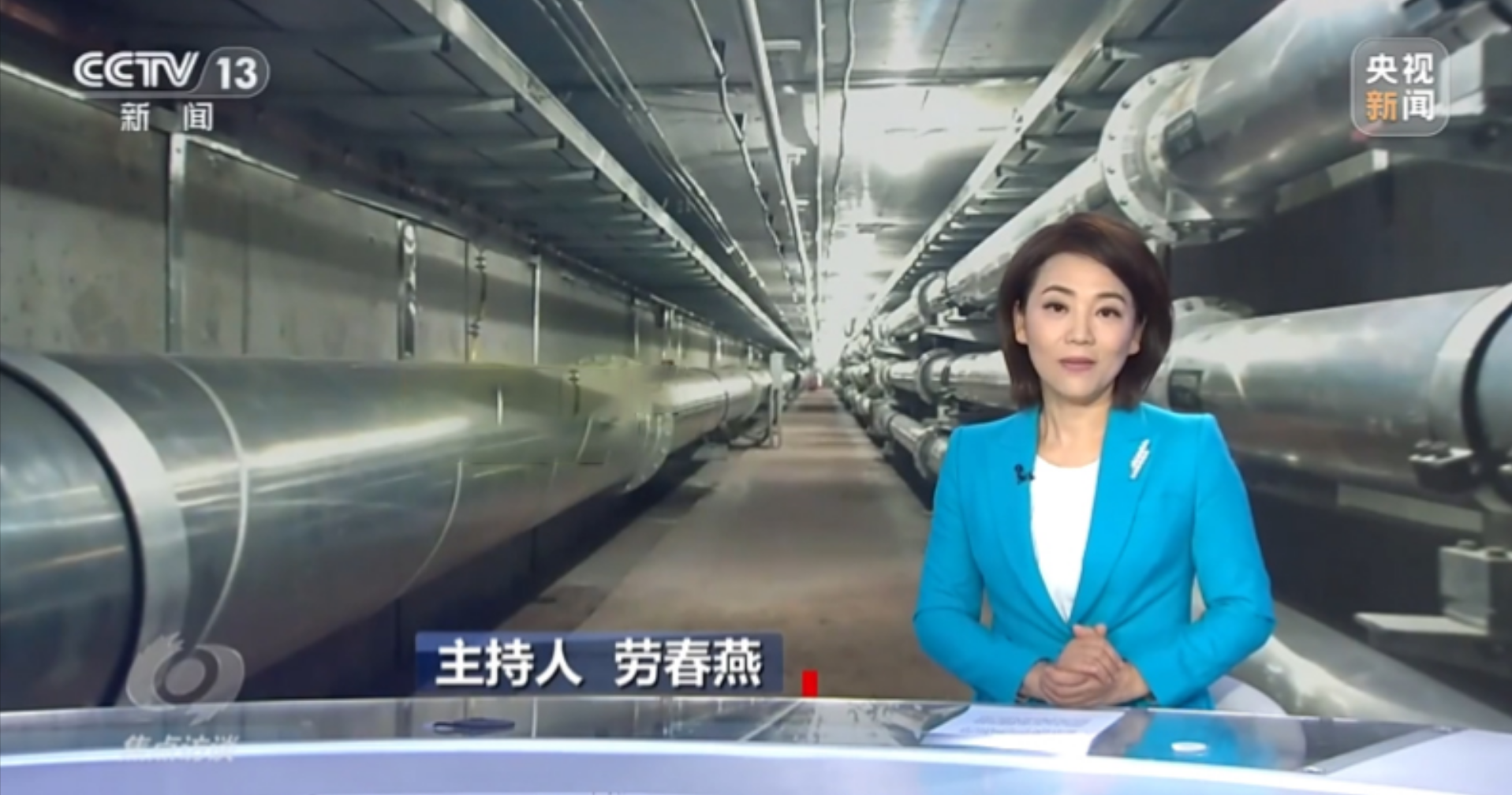 《焦点访谈》 城市更新 让“里子”更有“面子”