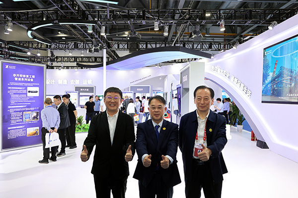 使命与担当，新兴铸管荣获“中国水协成立40周年突出贡献单位”！