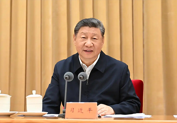 重磅！习近平中央城市工作会议发表重要讲话：加快老旧管线改造升级,推进城市基础设施生命线安全工程建设