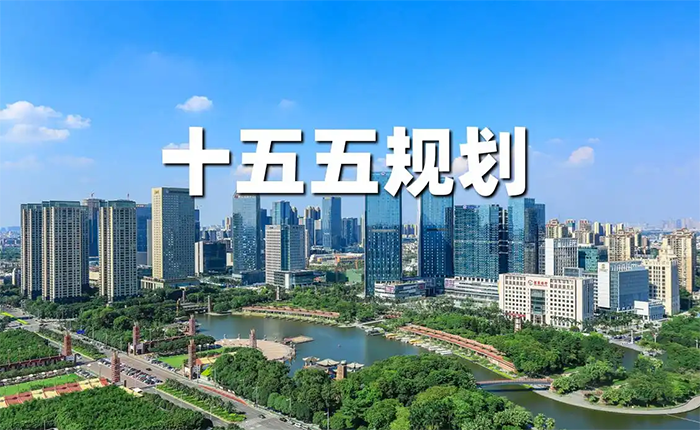“十五五”地下管网建设迎爆发期，5万亿投资掘金图谱全解析