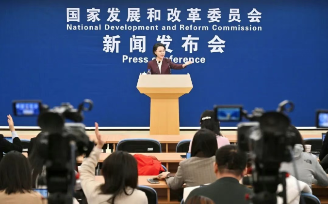 国家发改委最新发布会 | 2200亿元！支持城市地下管网等“两重”建设项目！