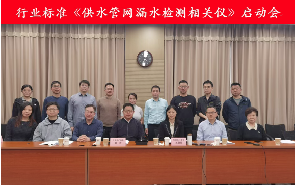 高光2025！宁水科技以创新驱动管网精细化运维，多点开花谱新篇