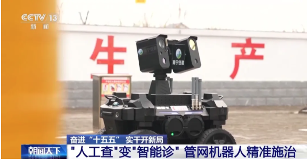 湖北省是如何实现60个县市的“一网统管”？