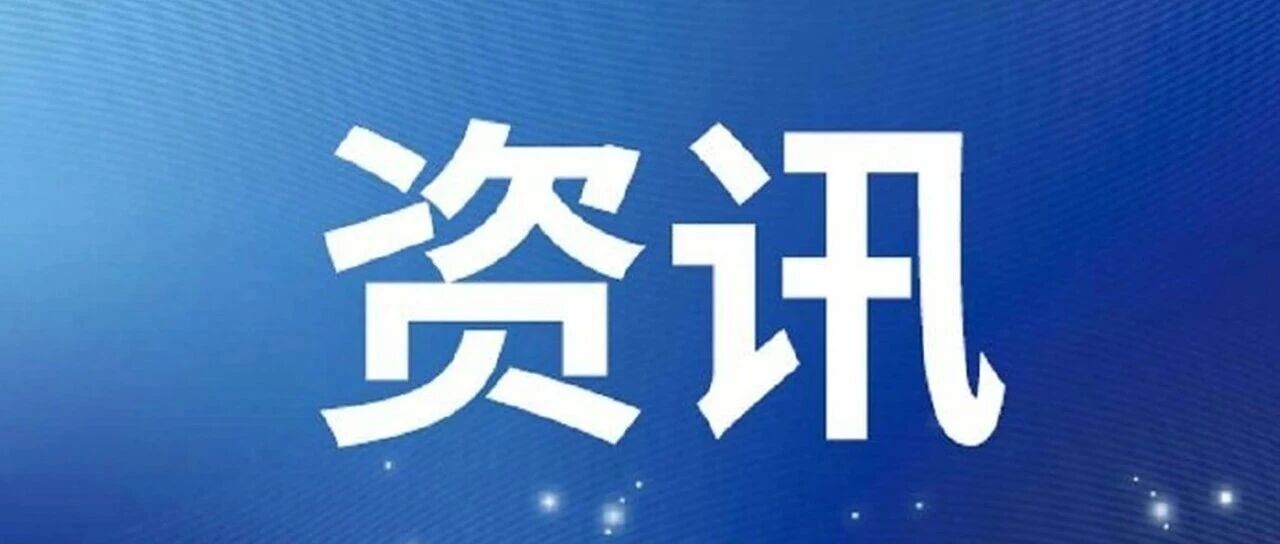 老旧管网占比超60%、渗漏率15%——这才是4200亿的真正靶心——别只盯着"新建"两个字，读懂这组数据才能抓住真正的市场