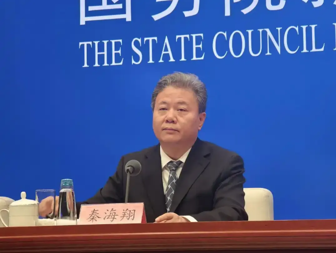 【发改委】“两重”建设再加力：1600亿超长期特别国债赋能城市地下管网改造