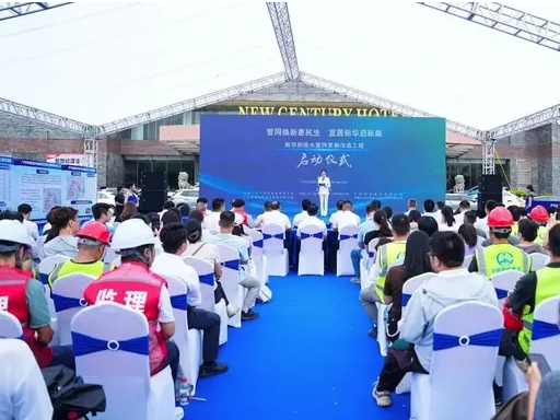 大口径、智能、截污阀增量爆发！6 月管网改造需求新变化