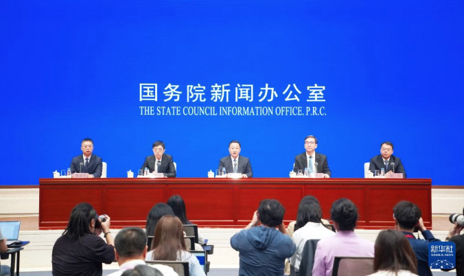 国新办明确！“十五五”将建设改造城市地下管网约77万公里