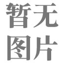 泥浆用膨润土